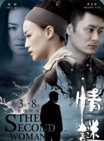 亚洲理论视频