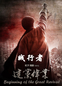 中文综合