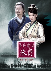 香蕉久久一区二区不卡无毒影院